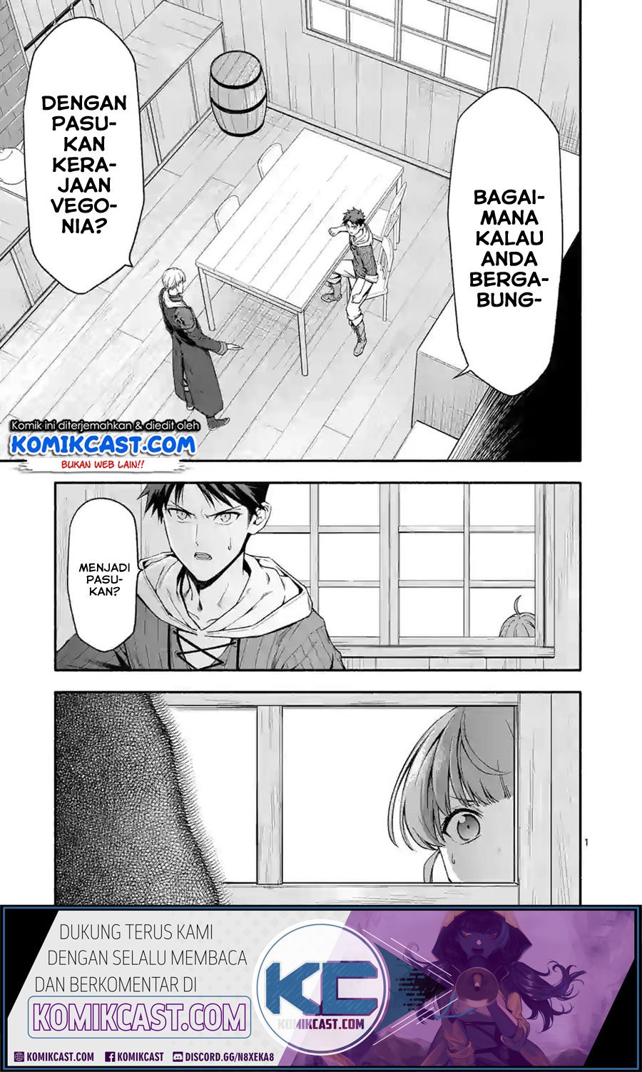 Baca Manga Shi ni Modori, Subete wo Sukuu Tame ni Saikyou He to Itaru Chapter 24 Gambar 2