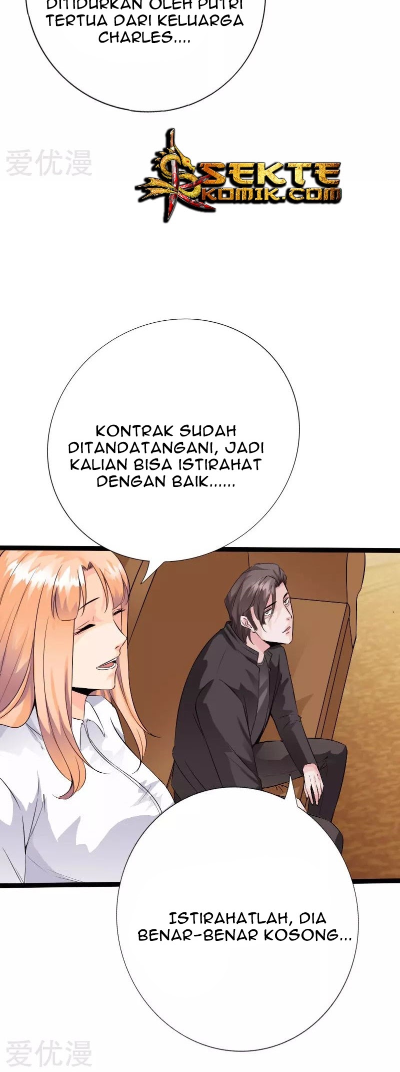 Hopeless Chapter 136 Gambar 16