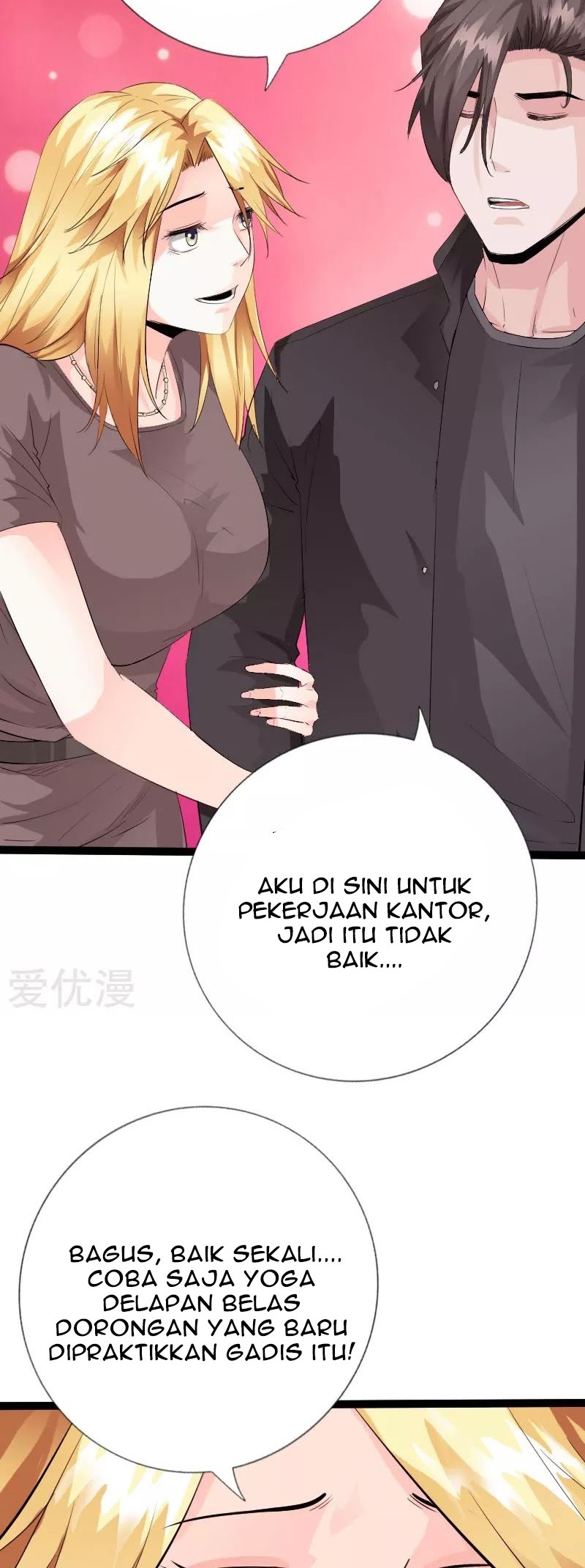 Hopeless Chapter 136 Gambar 7