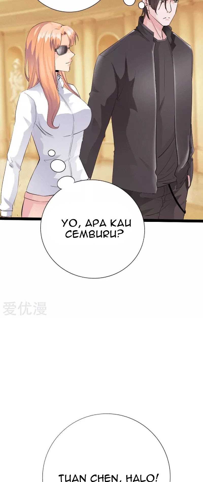 Hopeless Chapter 135 Gambar 6