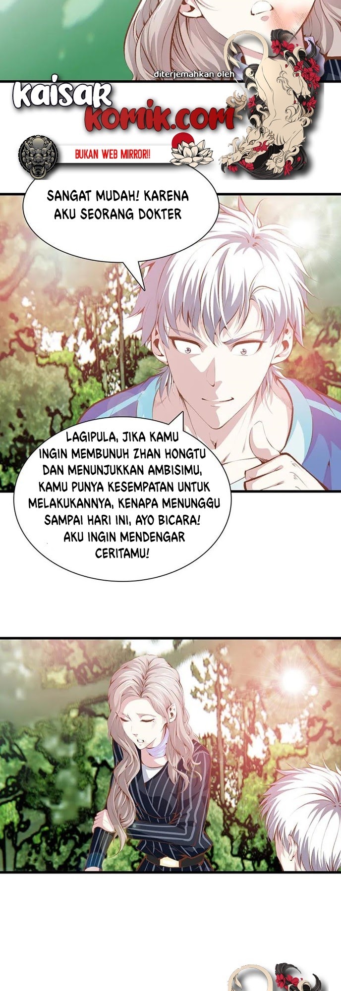 Dushi Zhizun Chapter 103 Gambar 15