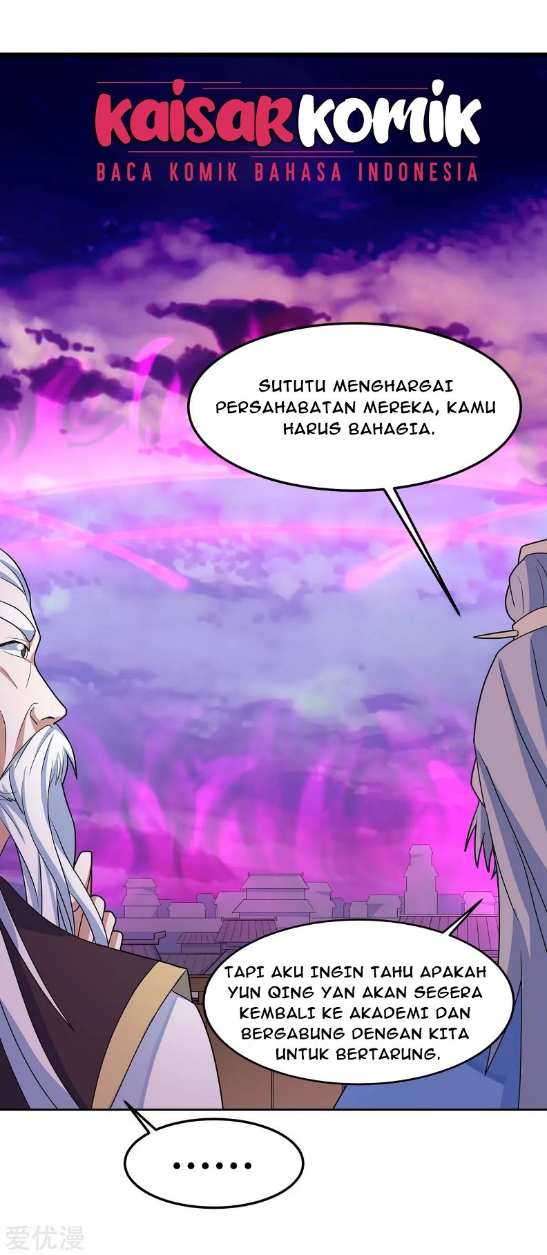 Return of Xiandi Chapter 126 Gambar 17