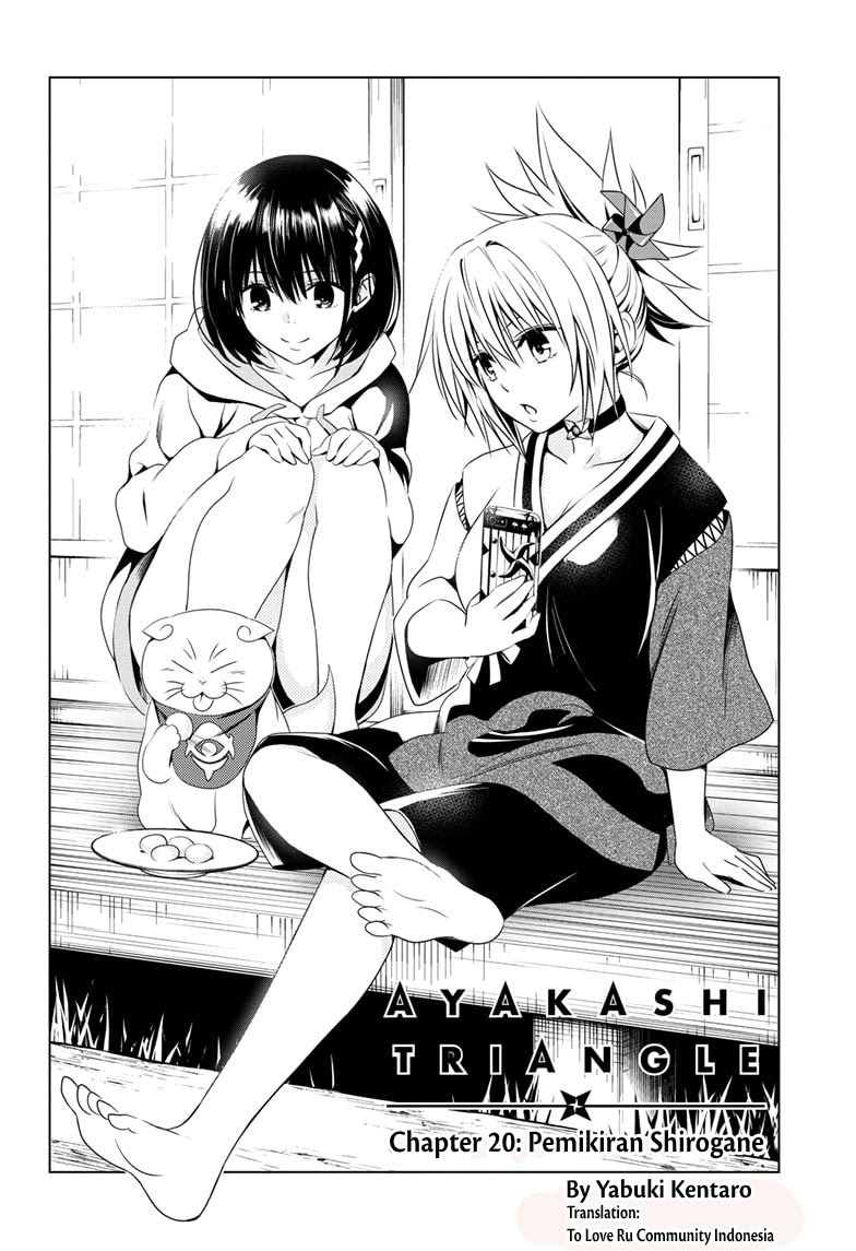 Ayakashi Triangle Chapter 20 Gambar 3