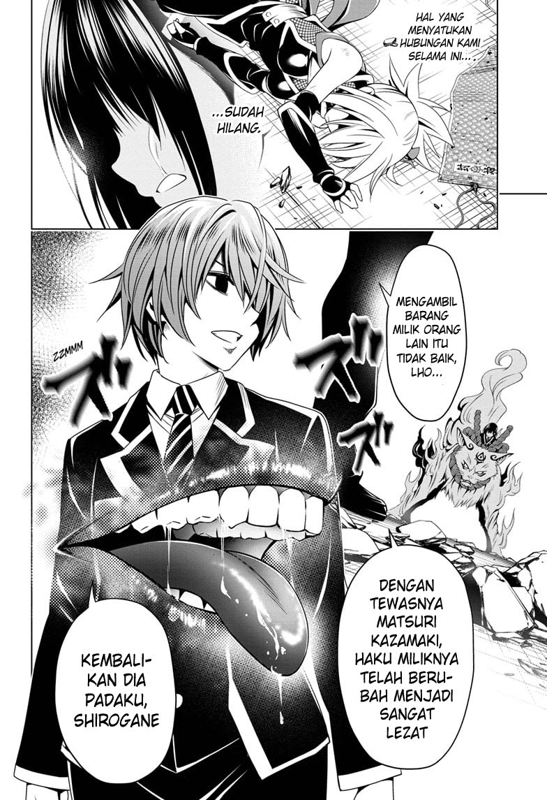 Ayakashi Triangle Chapter 20 Gambar 5