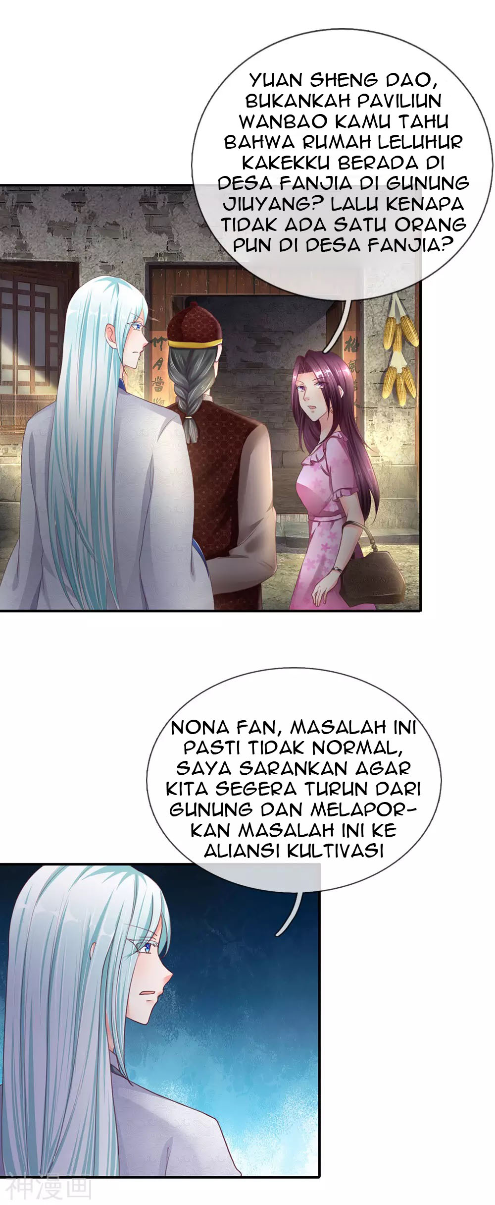 Immortal Daddy Xianzun Chapter 147 Gambar 15