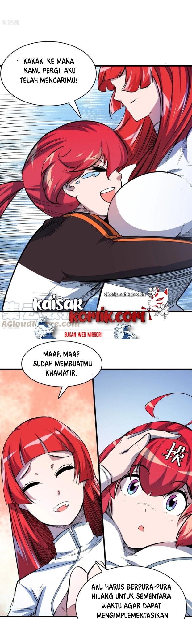 The Real King Chapter 41 Gambar 4