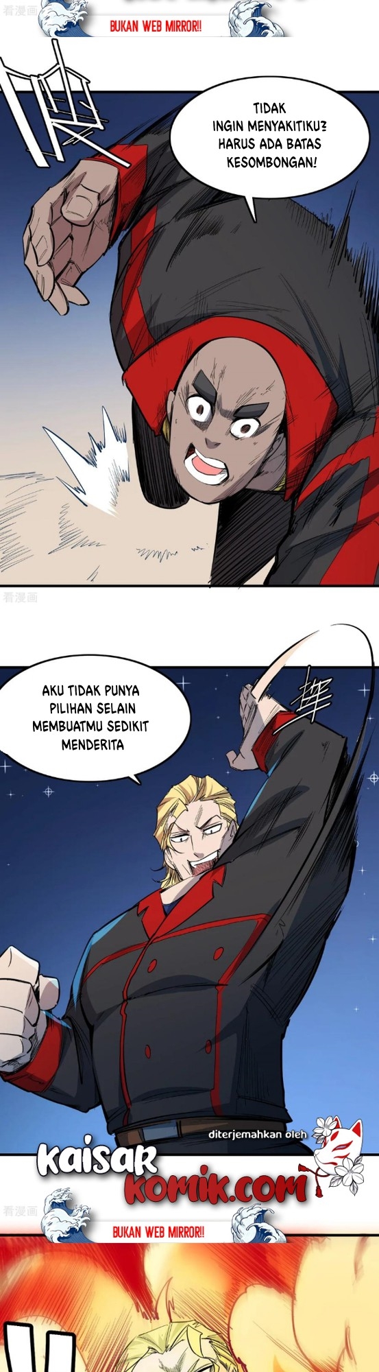 The Real King Chapter 39 Gambar 12