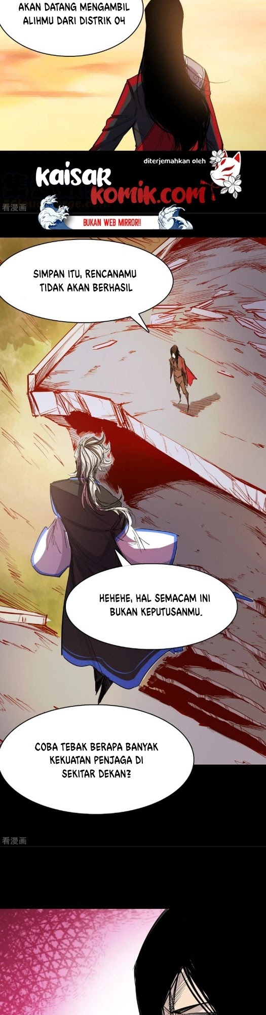 The Real King Chapter 36 Gambar 12