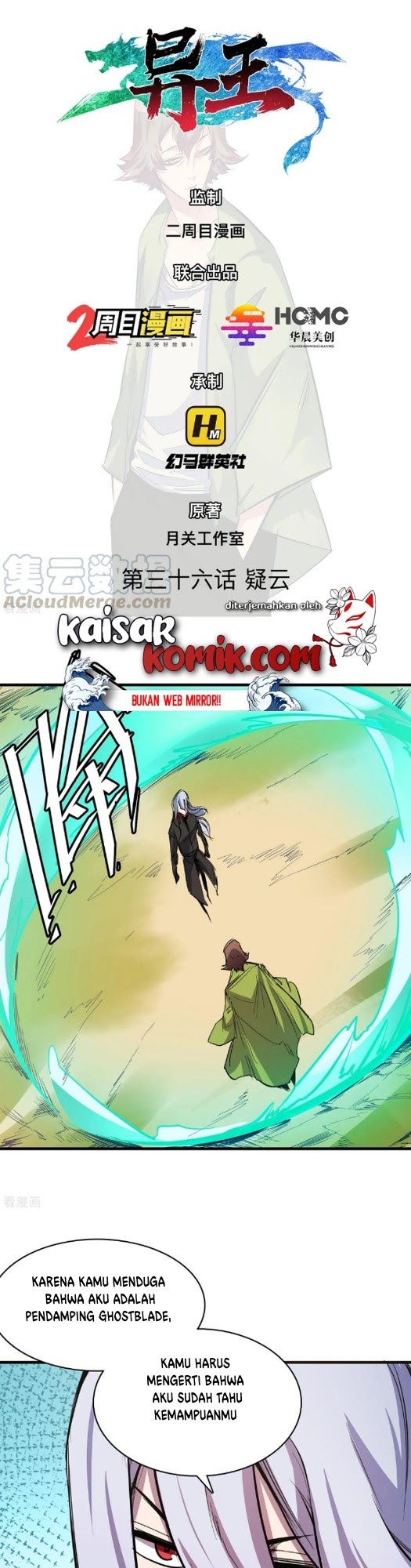 Baca Manhua The Real King Chapter 36 Gambar 2