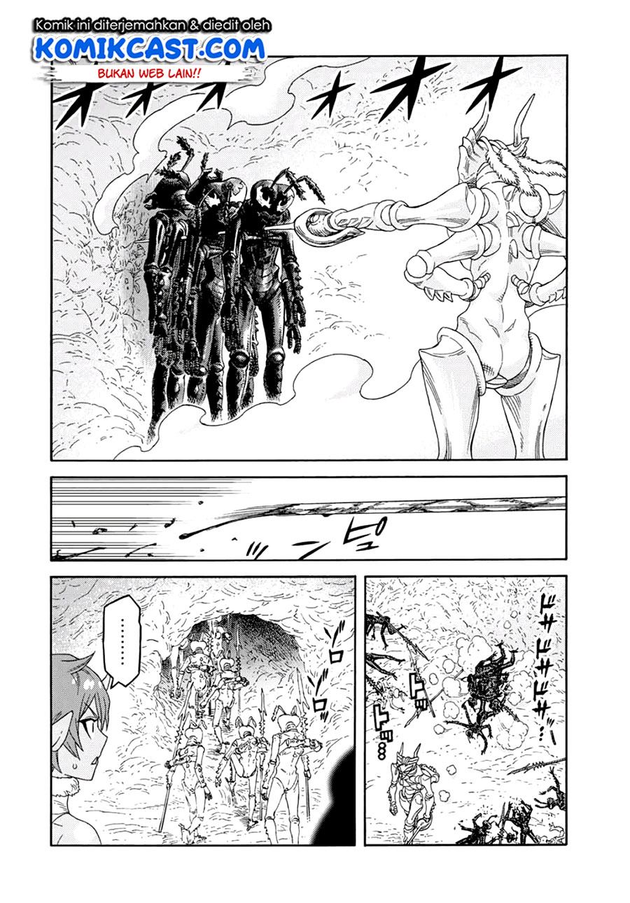 Suterareta Tensei Kenja ~Mamono no Mori de Saikyou no dai ma Teikoku o Tsukuriageru~ Chapter 19 Gambar 9