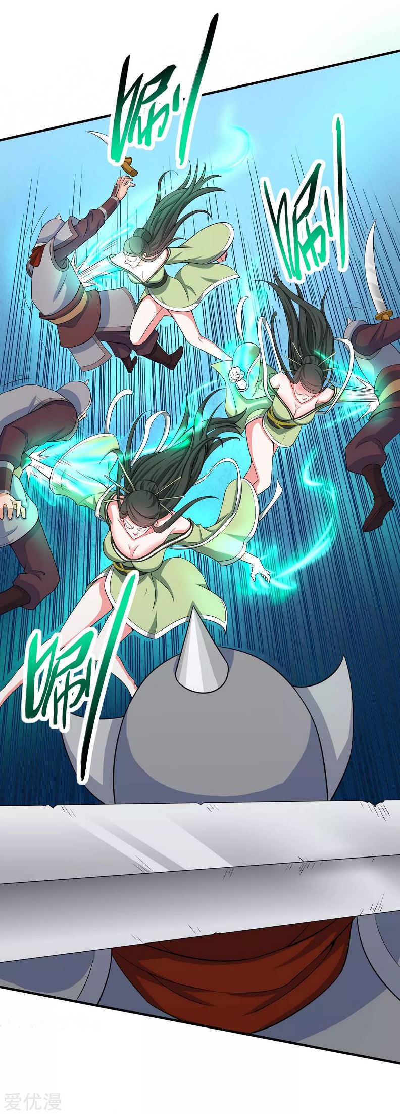 Baca Manhua Return of Xiandi Chapter 128 Gambar 2