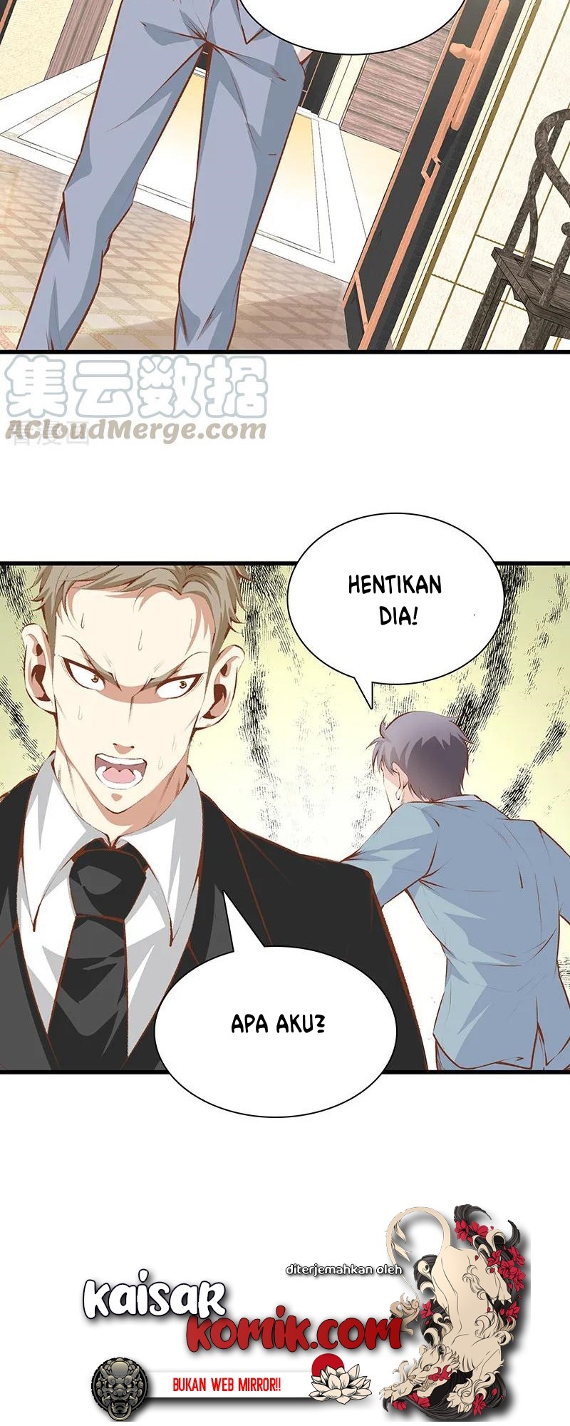 Dushi Zhizun Chapter 107 Gambar 19