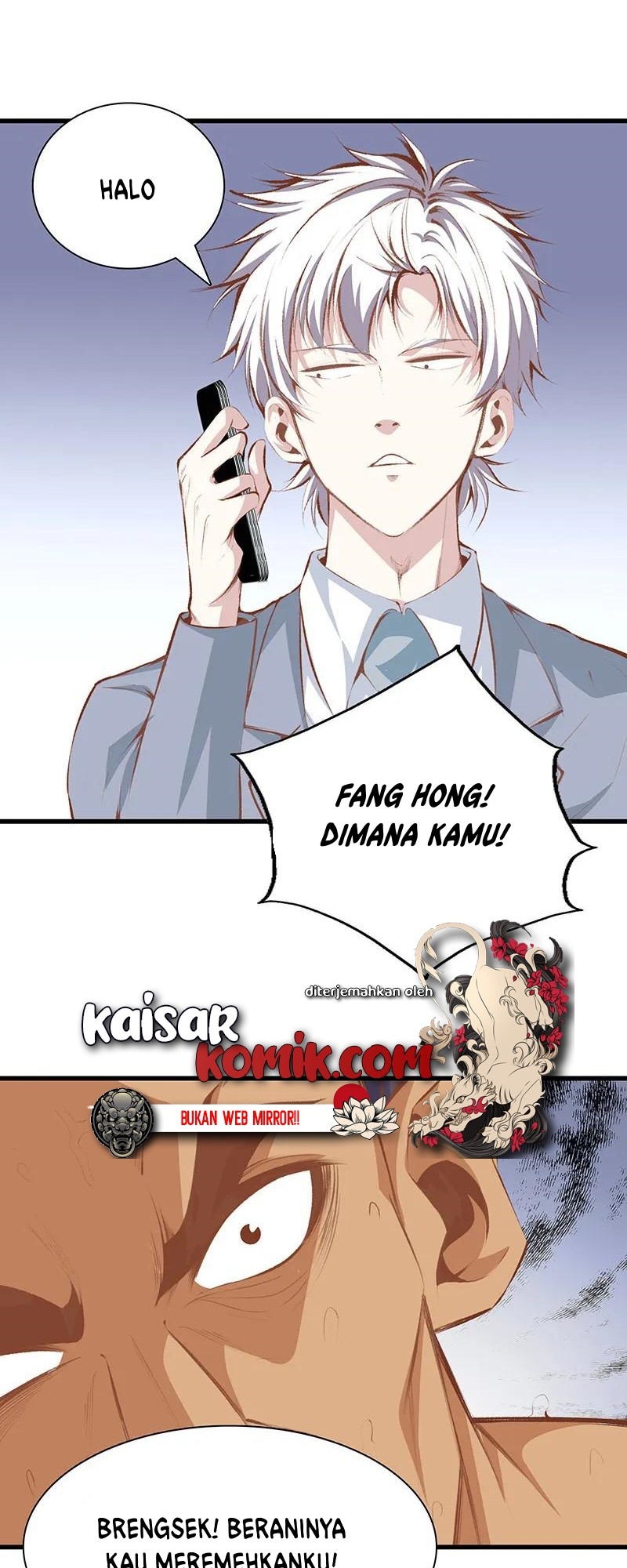 Dushi Zhizun Chapter 107 Gambar 8