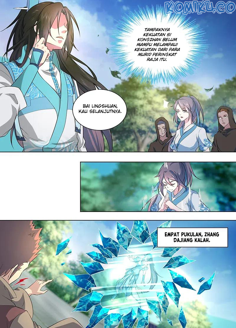 Yong Heng Zhi Zun Chapter 252 Gambar 6