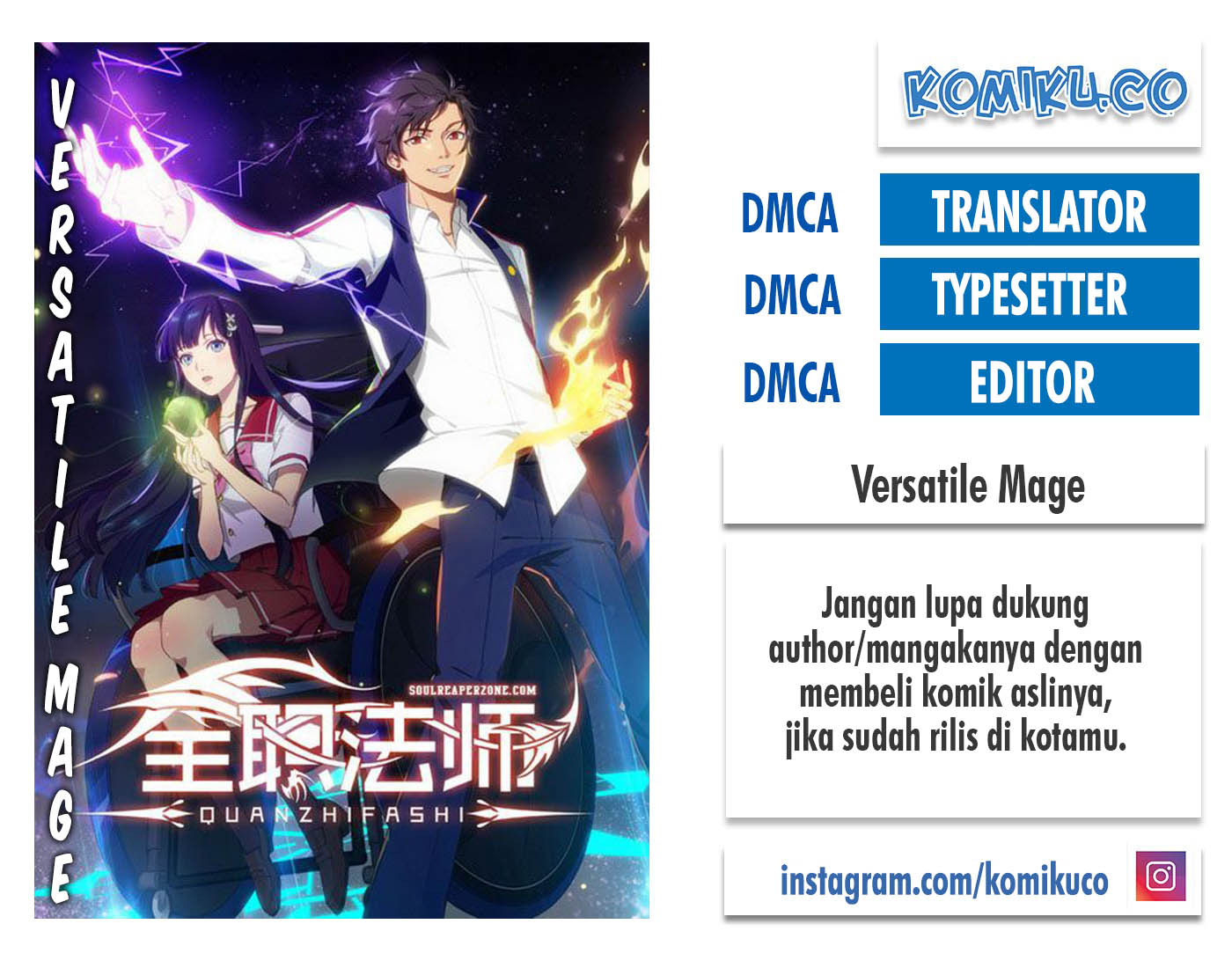 Baca Komik Versatile Mage Chapter 352 Gambar 1