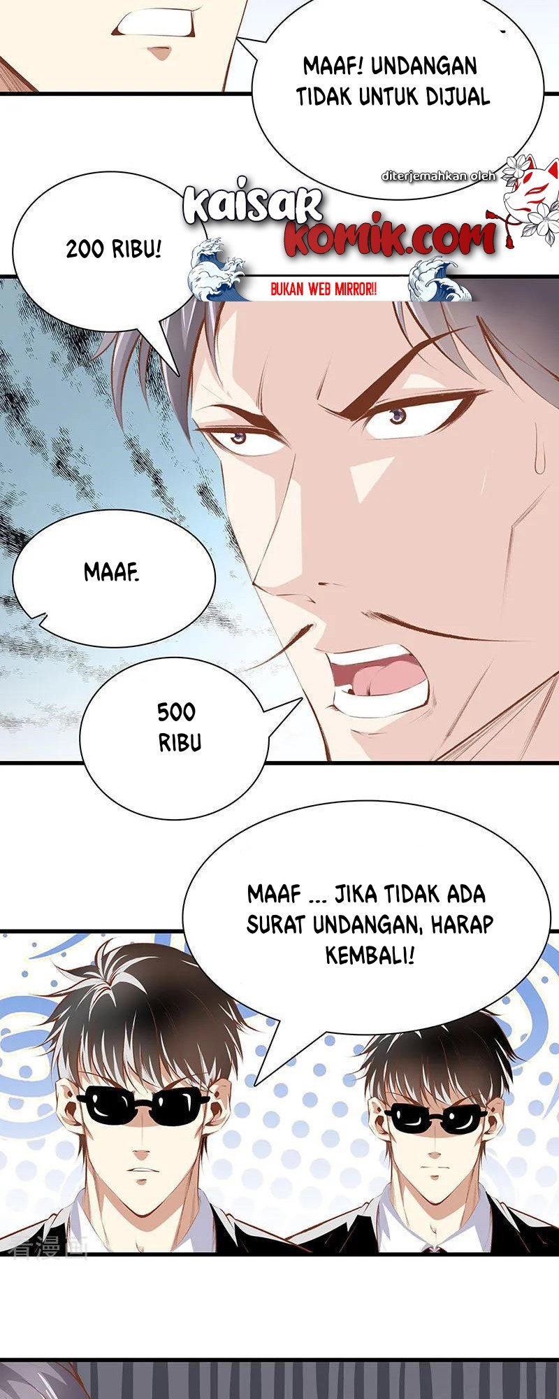 Dushi Zhizun Chapter 109 Gambar 17