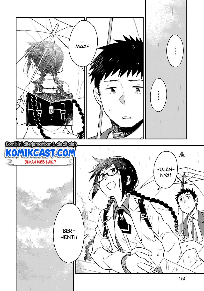 Omaera Zenin Mendokusai! Chapter 50 - end Gambar 19