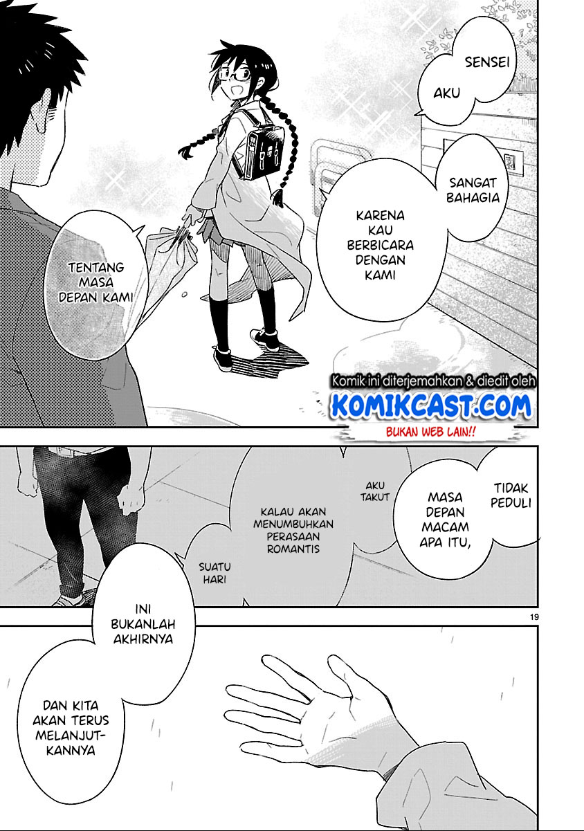 Omaera Zenin Mendokusai! Chapter 50 - end Gambar 20