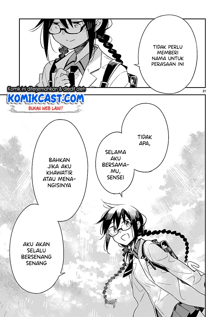 Omaera Zenin Mendokusai! Chapter 50 - end Gambar 22