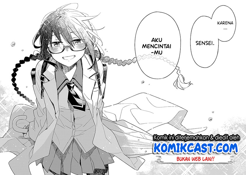 Omaera Zenin Mendokusai! Chapter 50 - end Gambar 23