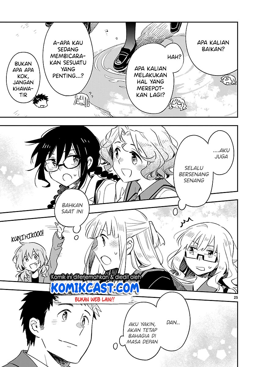 Omaera Zenin Mendokusai! Chapter 50 - end Gambar 25