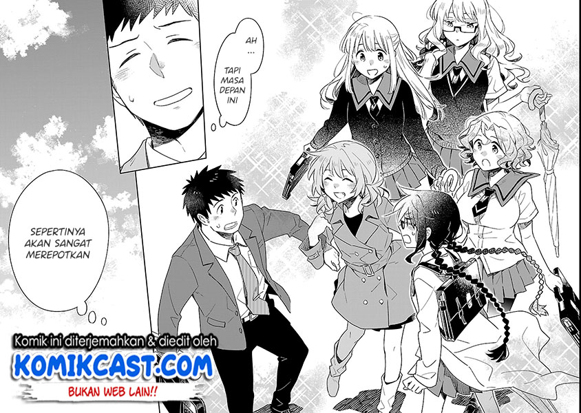 Omaera Zenin Mendokusai! Chapter 50 - end Gambar 26