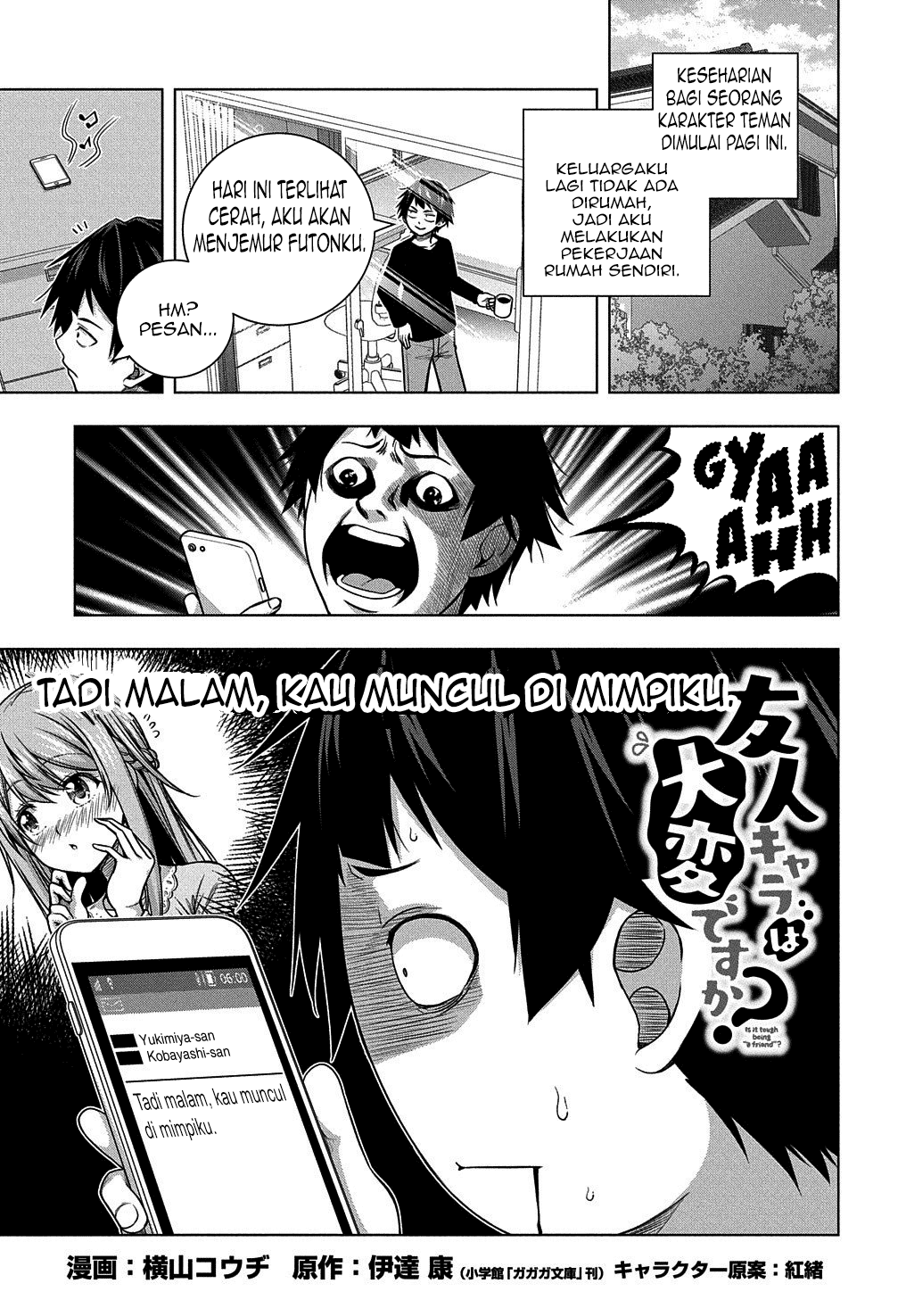Baca Manga Is it Tough Being a Friend? Chapter 9 Gambar 2