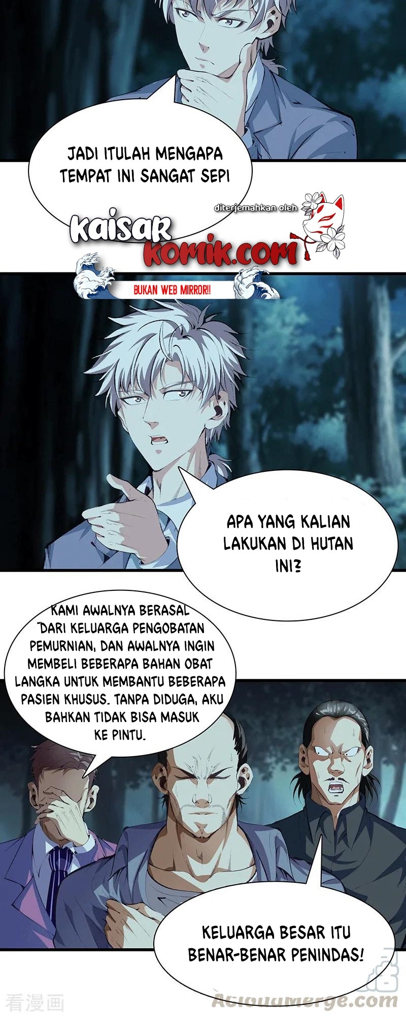 Dushi Zhizun Chapter 110 Gambar 17