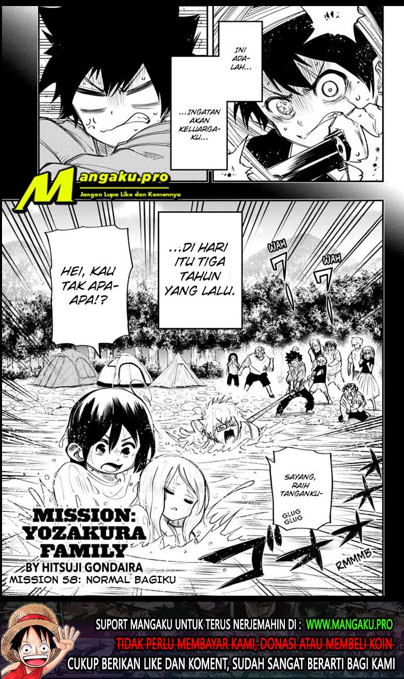 Baca Manga Mission: Yozakura Family Chapter 58 Gambar 2