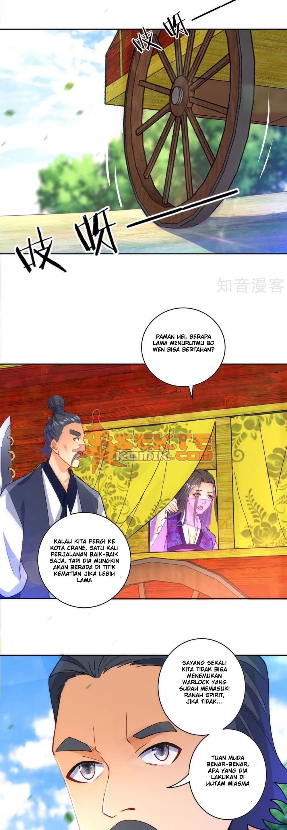 First Class Family Chapter 78 Gambar 7