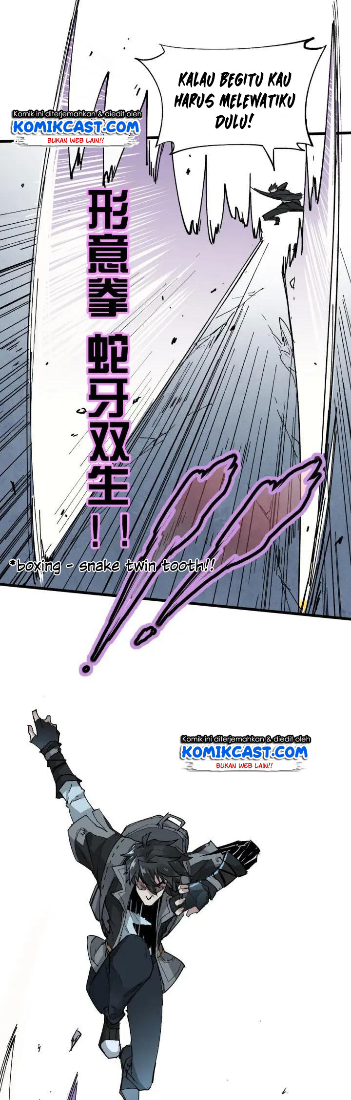 The Sacred Ruins Chapter 50 Gambar 5