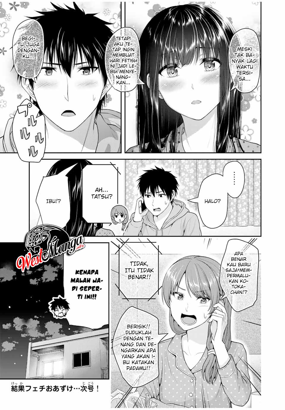 Fechippuru ~ bokura no junsuina koi Chapter 48 Gambar 11