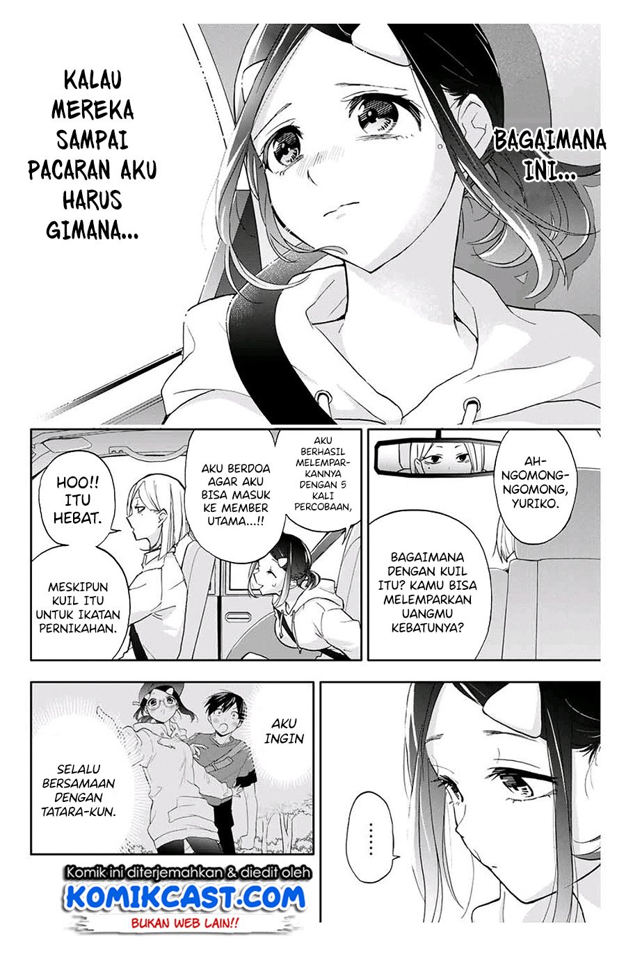 Hanazono Twins Chapter 18 Gambar 17