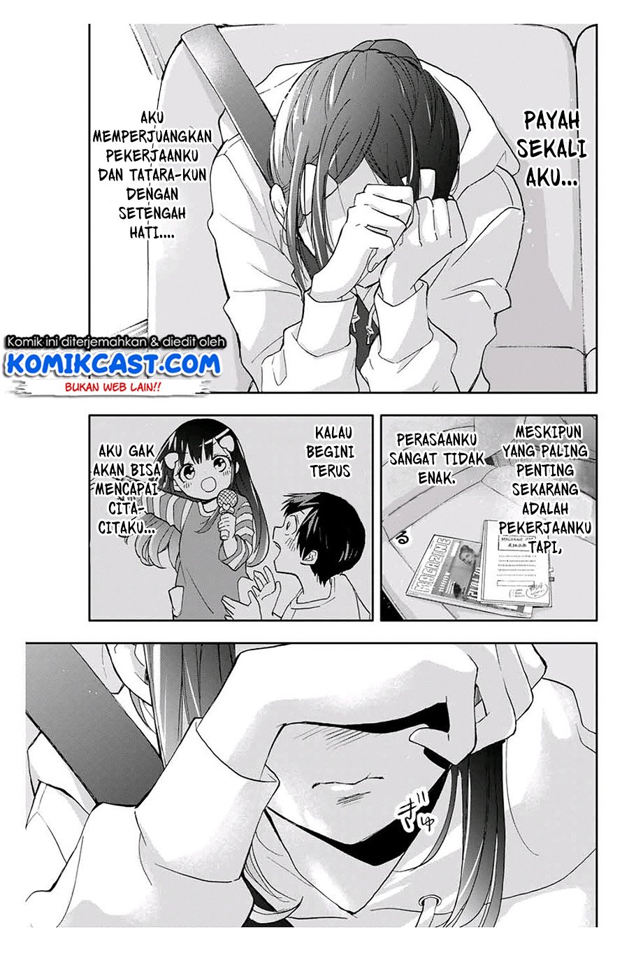 Hanazono Twins Chapter 18 Gambar 18