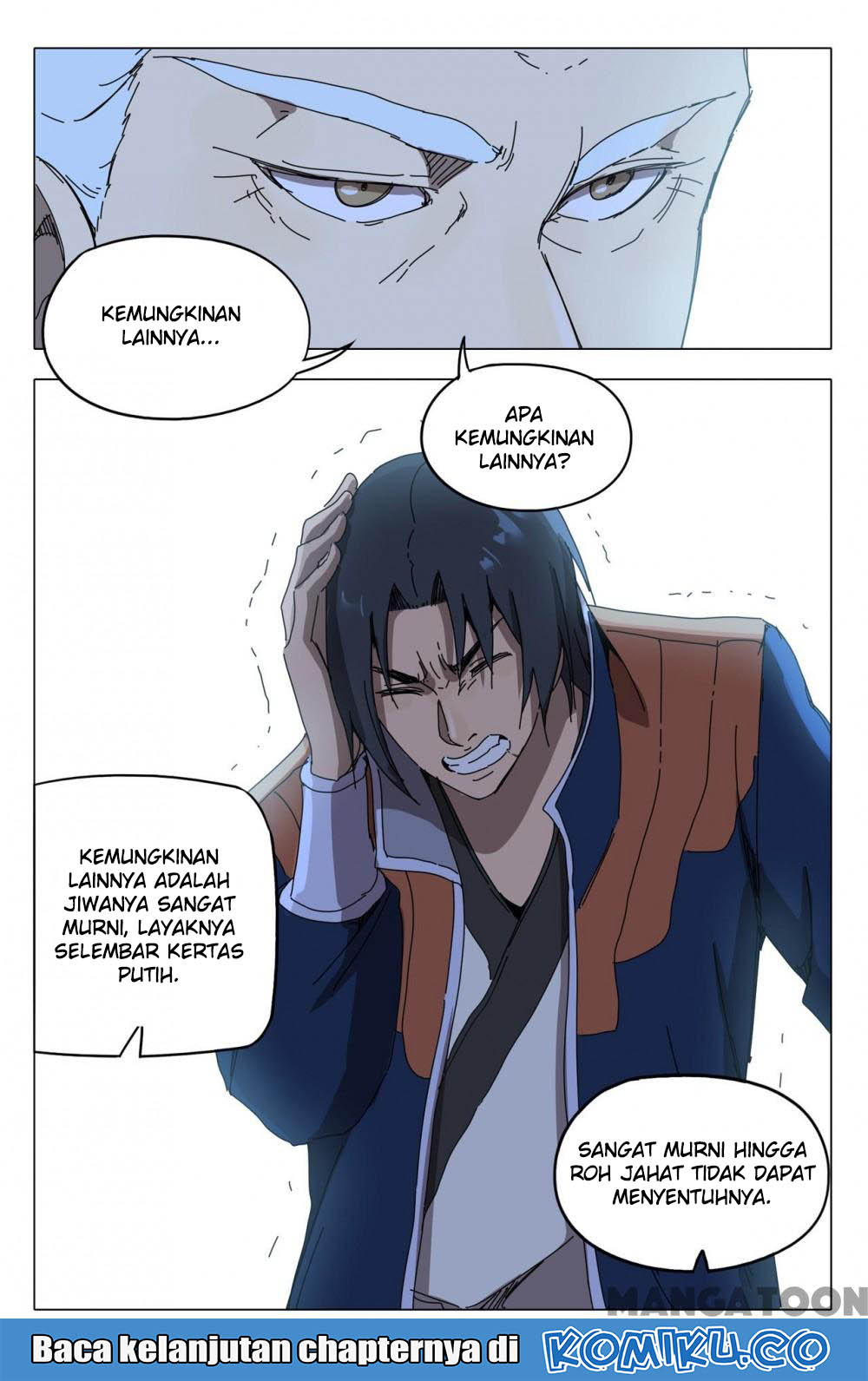 Master of Legendary Realms Chapter 226 Gambar 12