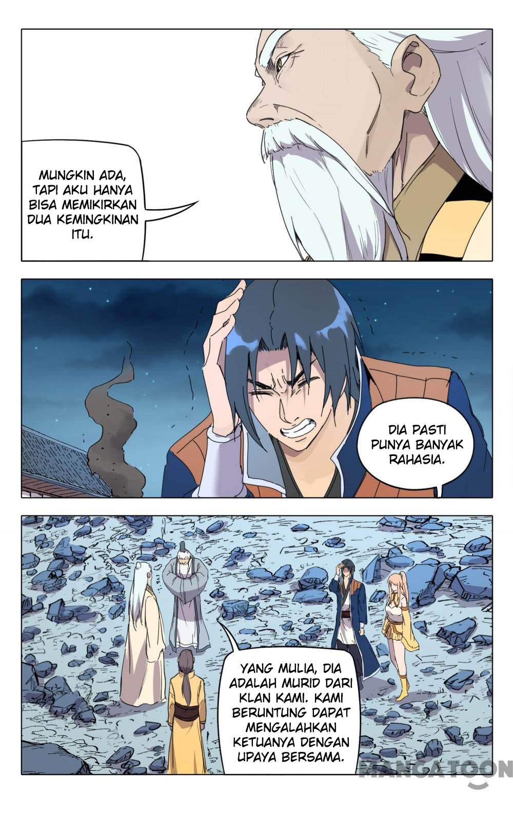 Master of Legendary Realms Chapter 227 Gambar 3