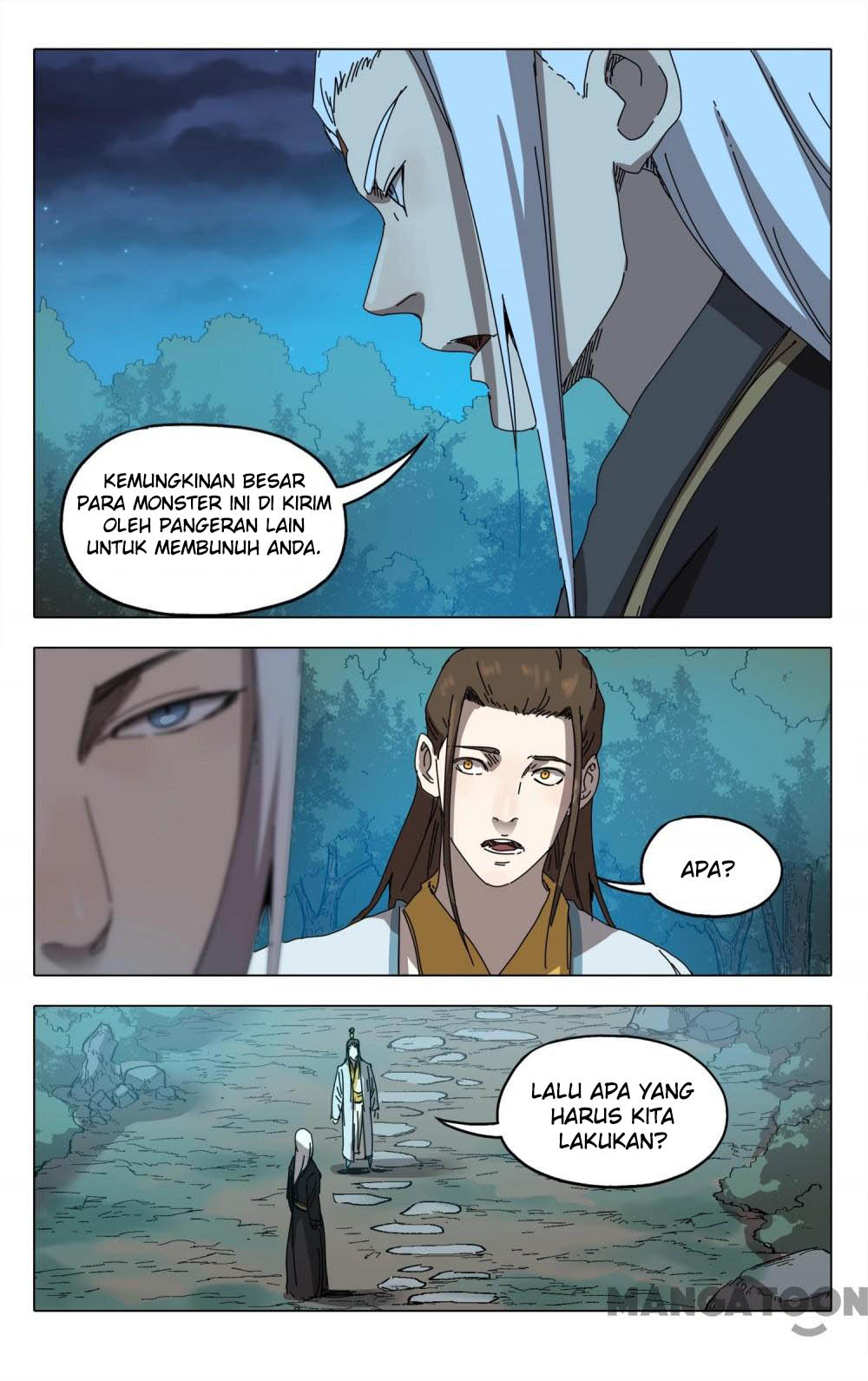 Master of Legendary Realms Chapter 229 Gambar 10