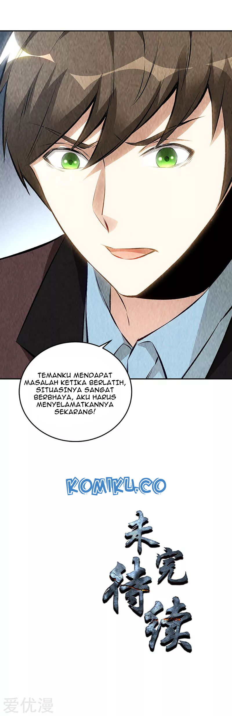 I Was Trash Chapter 179 Gambar 17