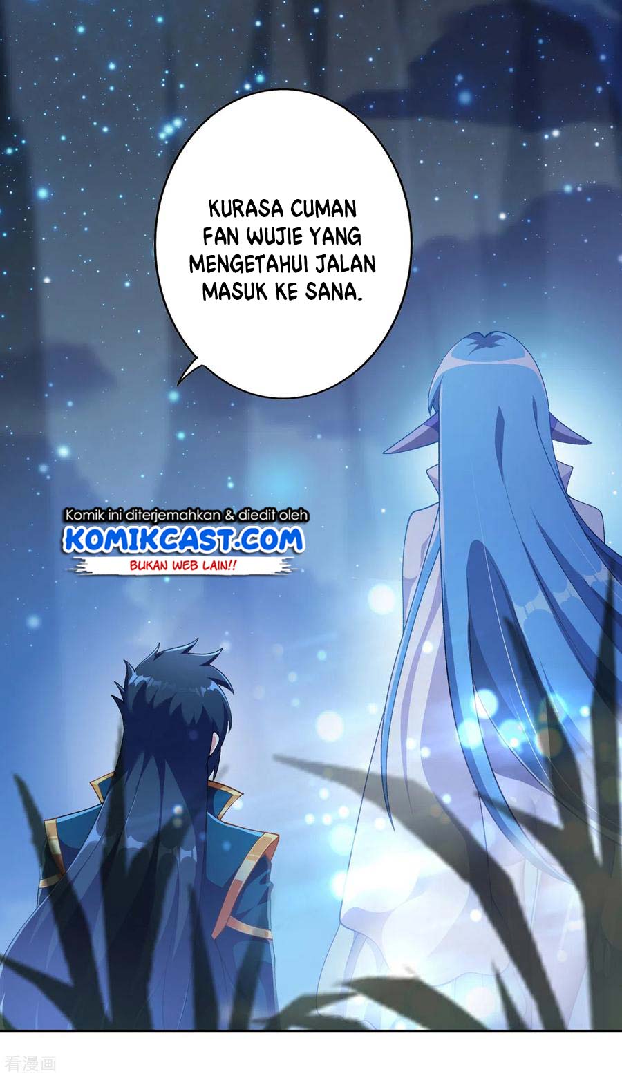 Spirit Sword Sovereign Chapter 350 Gambar 23