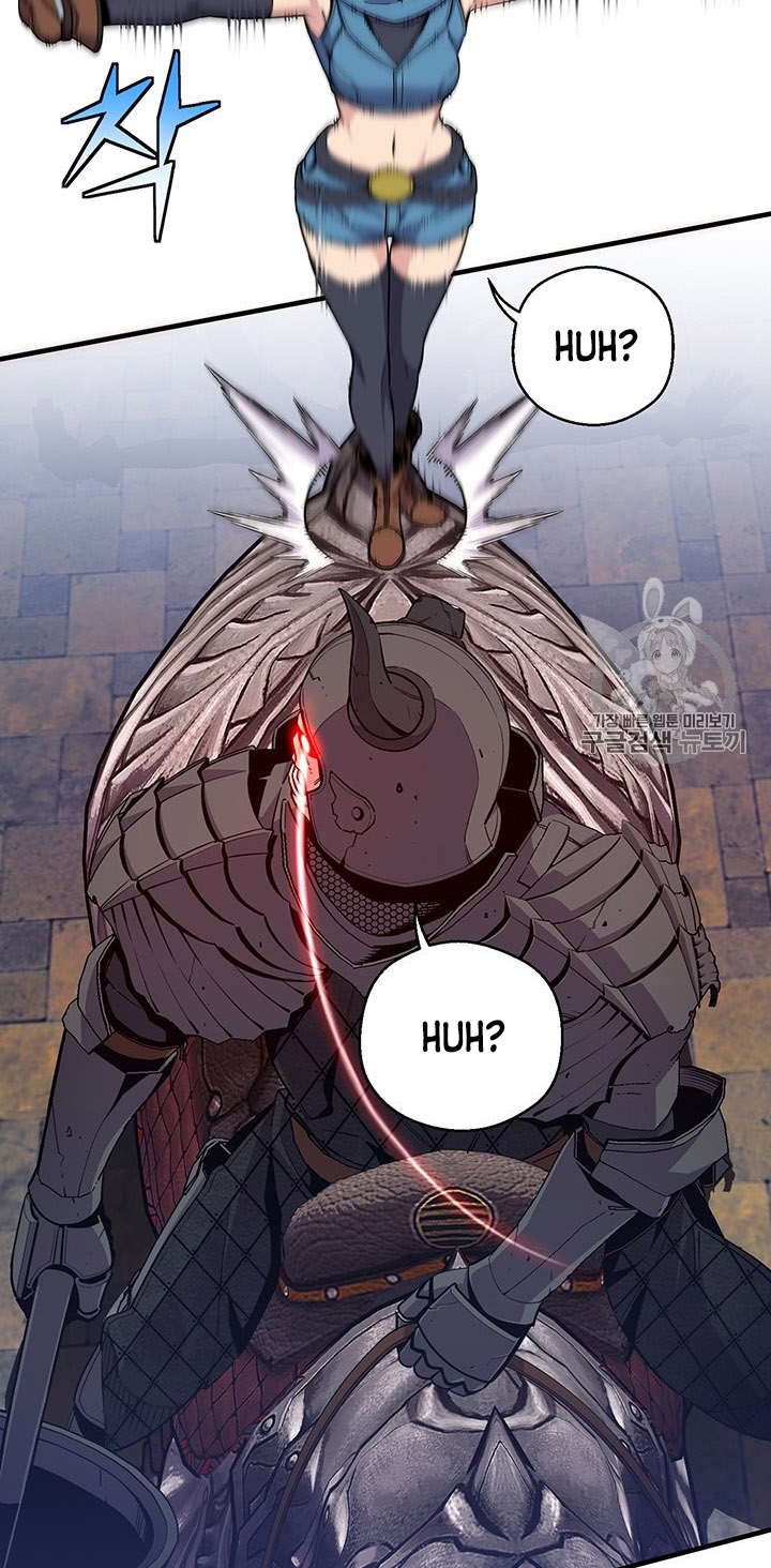 The Legendary Moonlight Sculptor Chapter 169 - S3 END Gambar 21
