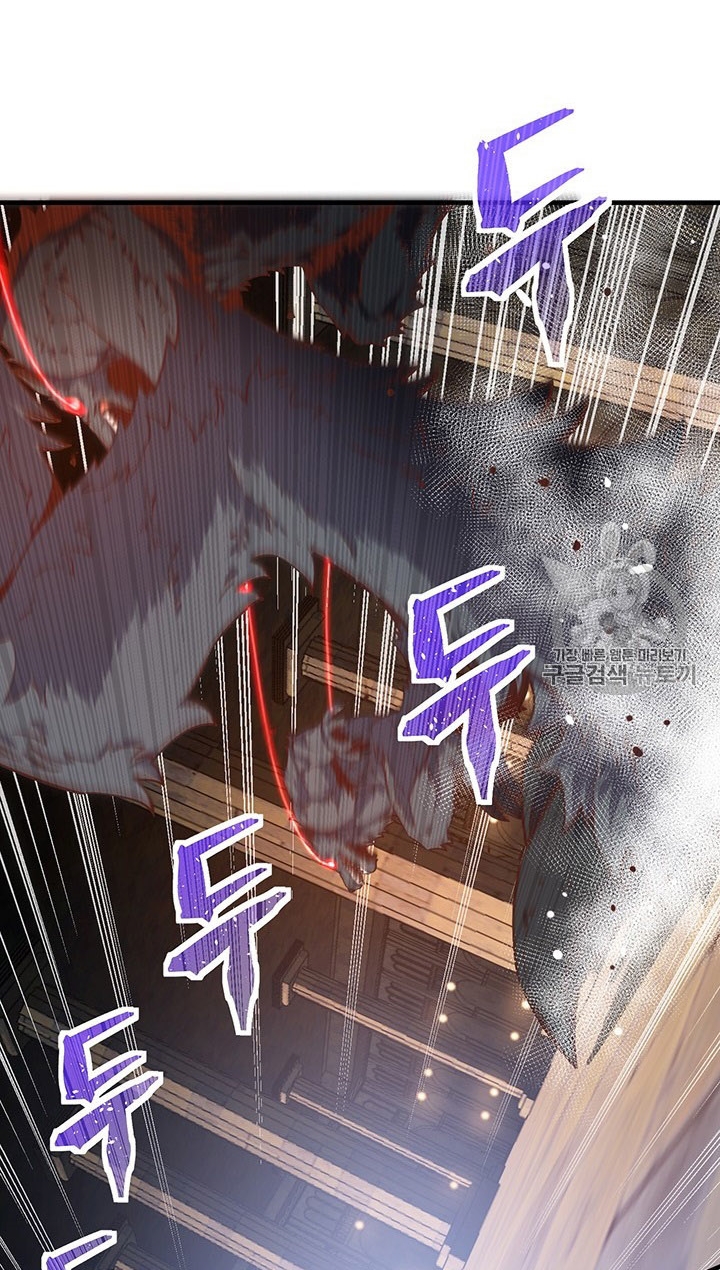 The Legendary Moonlight Sculptor Chapter 169 - S3 END Gambar 77