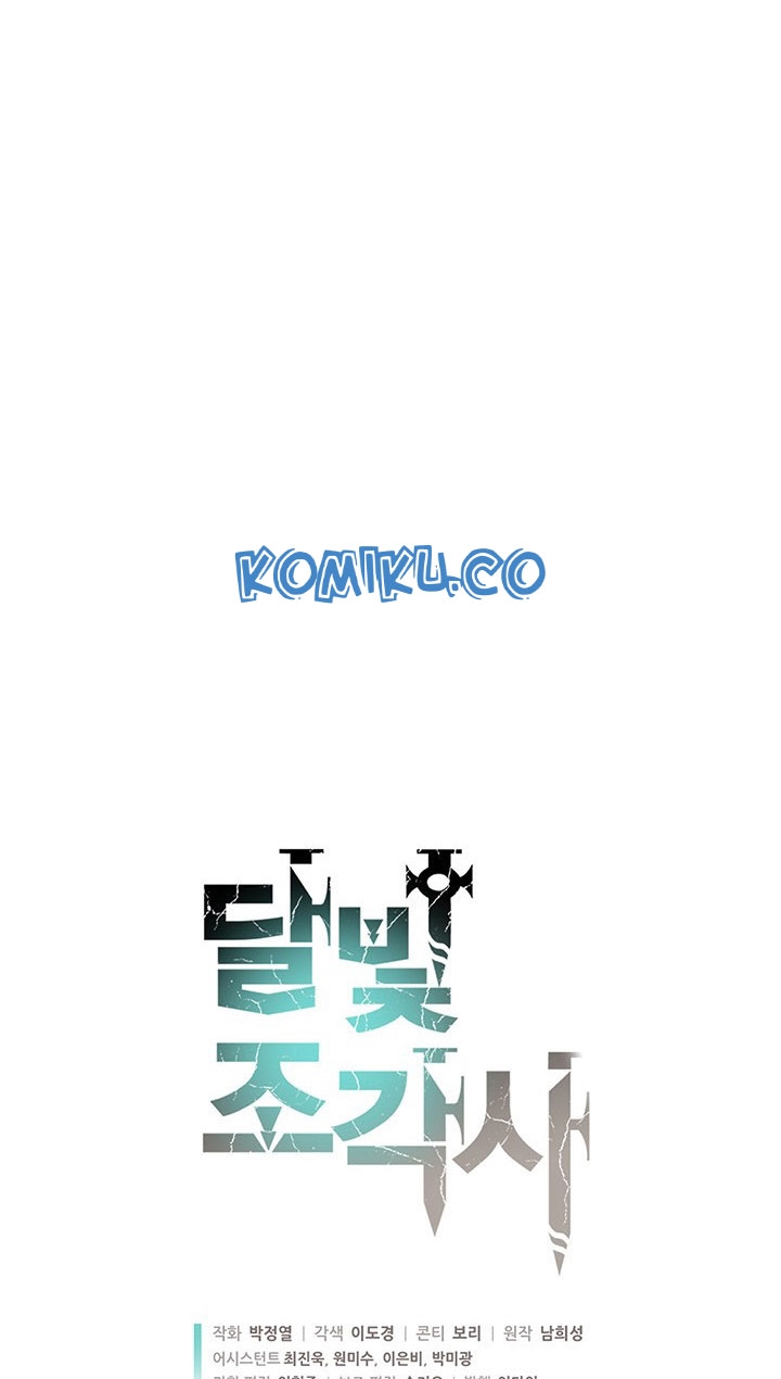 The Legendary Moonlight Sculptor Chapter 169 - S3 END Gambar 88