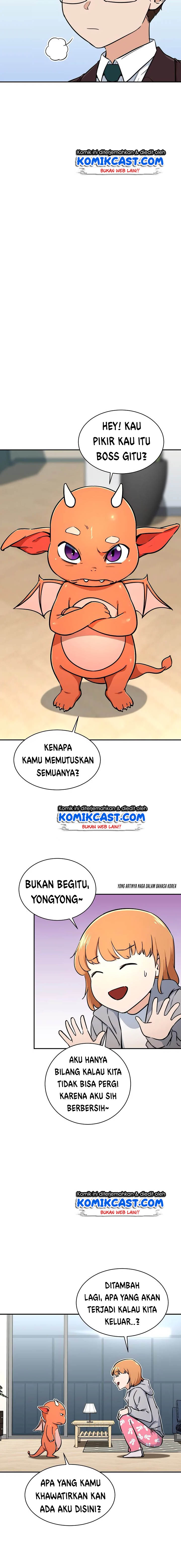 My Dad Is Too Strong Chapter 35 Gambar 16