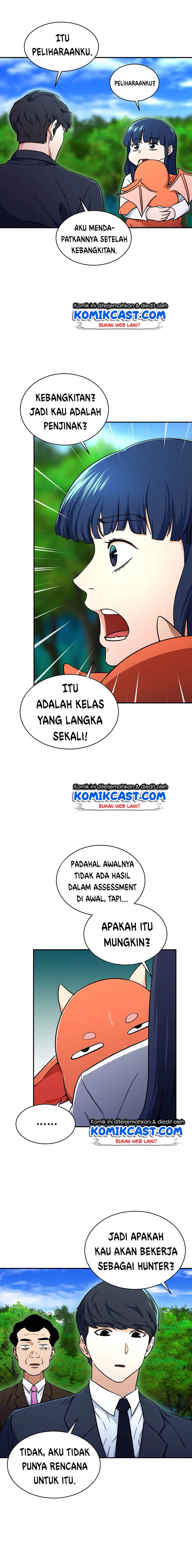 My Dad Is Too Strong Chapter 35 Gambar 4