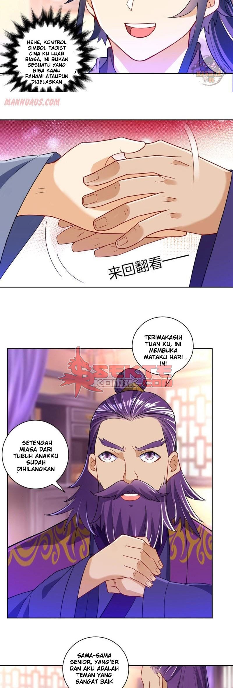 First Class Family Chapter 82 Gambar 4