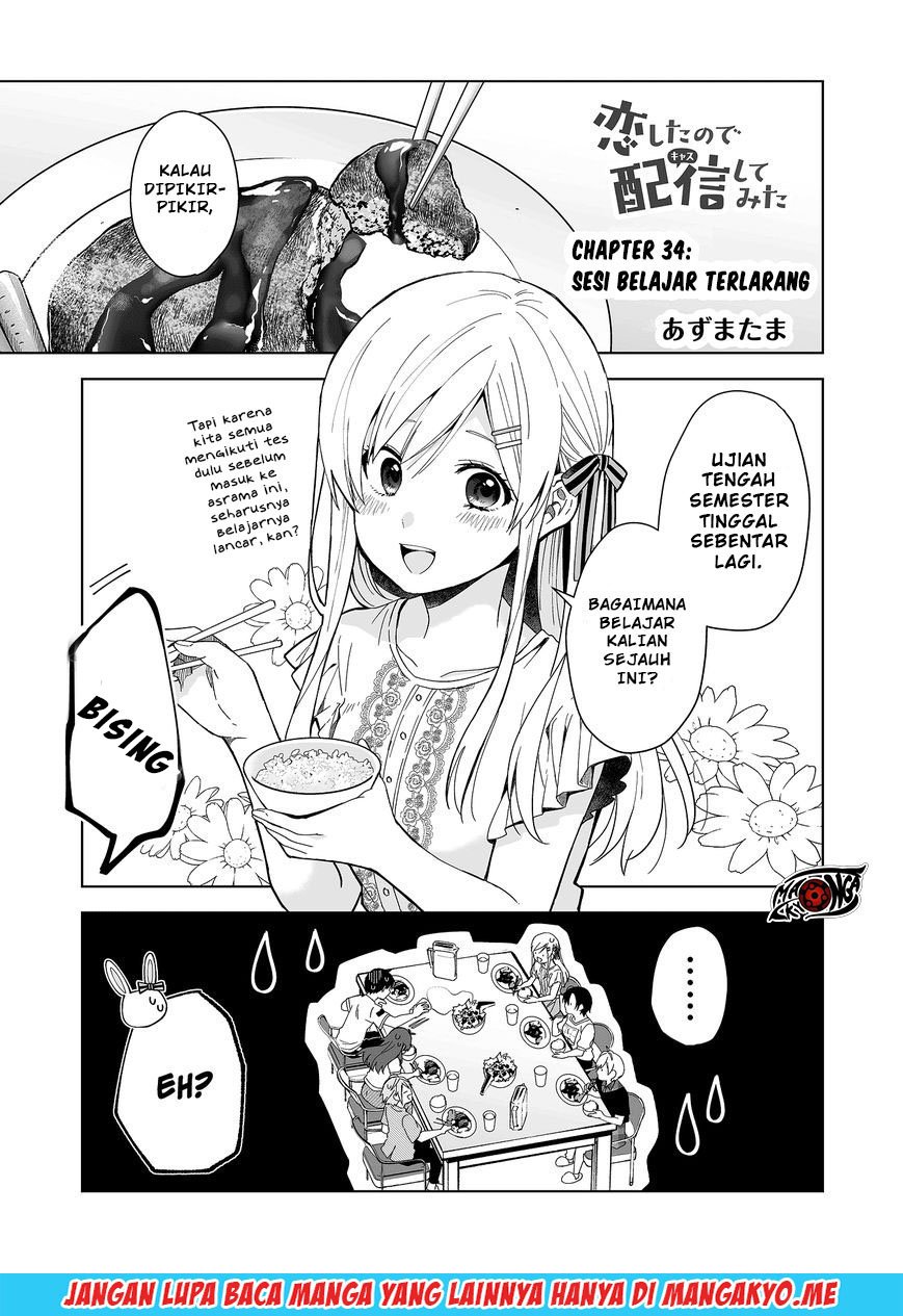 Baca Manga Koi Shita no de, Haishin Shite Mita Chapter 34 Gambar 2