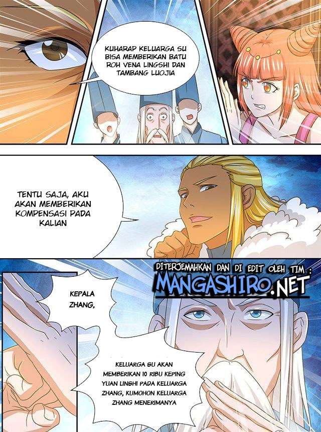 Yong Heng Zhi Zun Chapter 160 Gambar 5