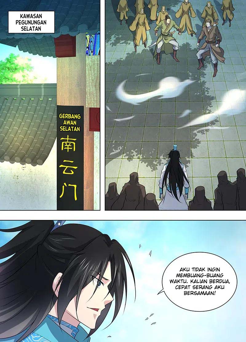 Yong Heng Zhi Zun Chapter 253 Gambar 12