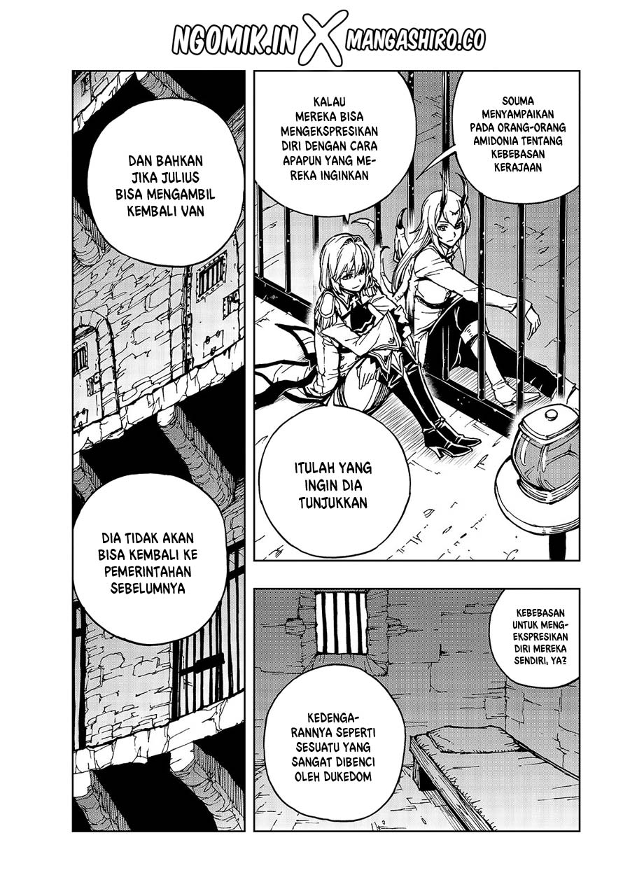 Genjitsu Shugi Yuusha no Oukoku Saikenki Chapter 30 Gambar 17