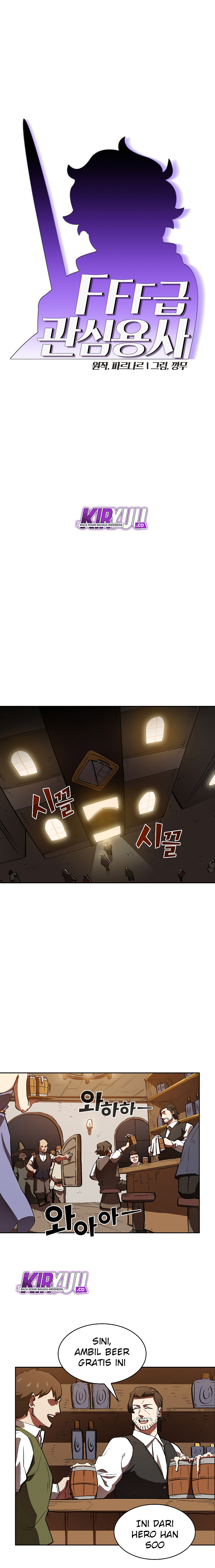 FFF-Class Trashero Chapter 57 Gambar 4